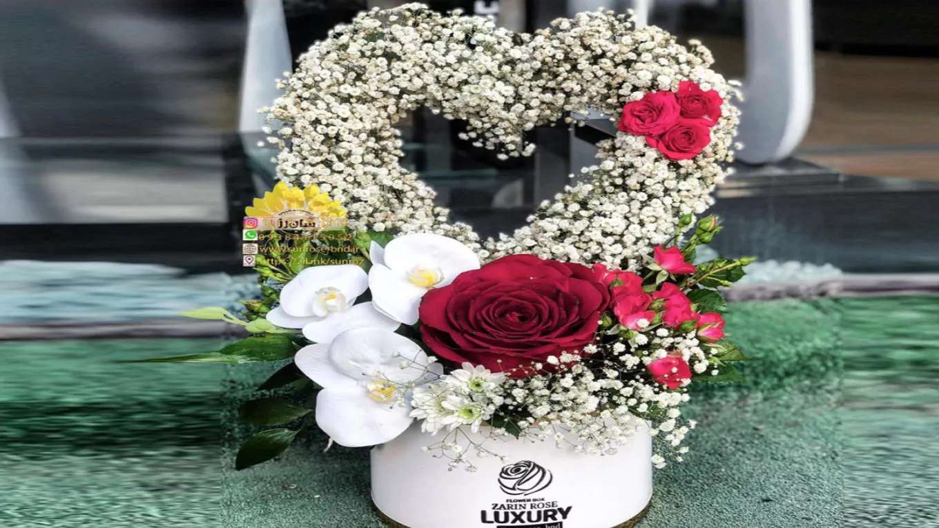 Sun Rose flower shop in Bandar Abbas